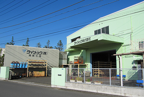Shonan Factory