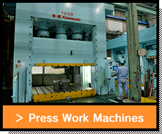 Press Work Machines